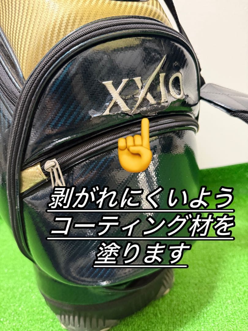 激安！ ゼクシオ 他 初心者 メンズ ゴルフクラブセット フルセット 一式