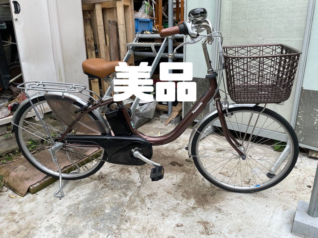 静岡引き取り電動アシスト自転車 充電器未使用！ R3年製バッテリー