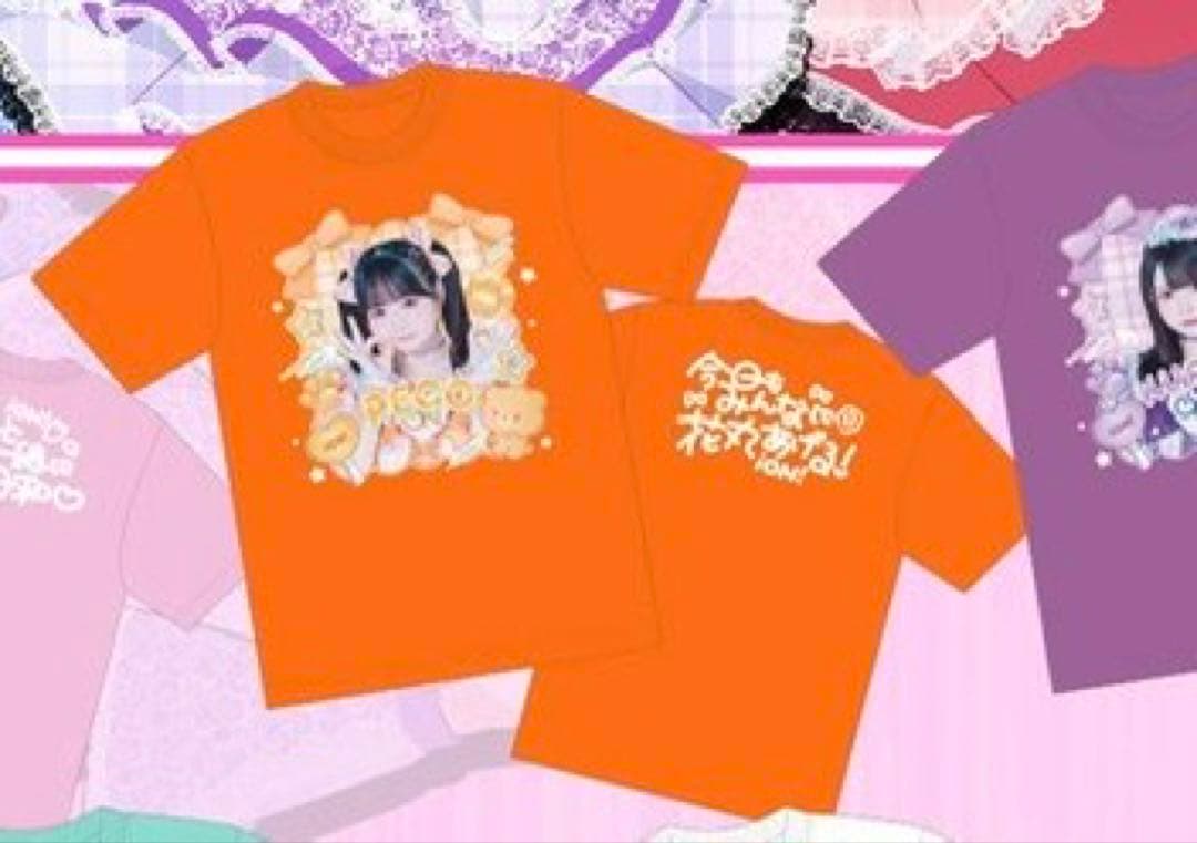 花丸ぺこ 実写推しT