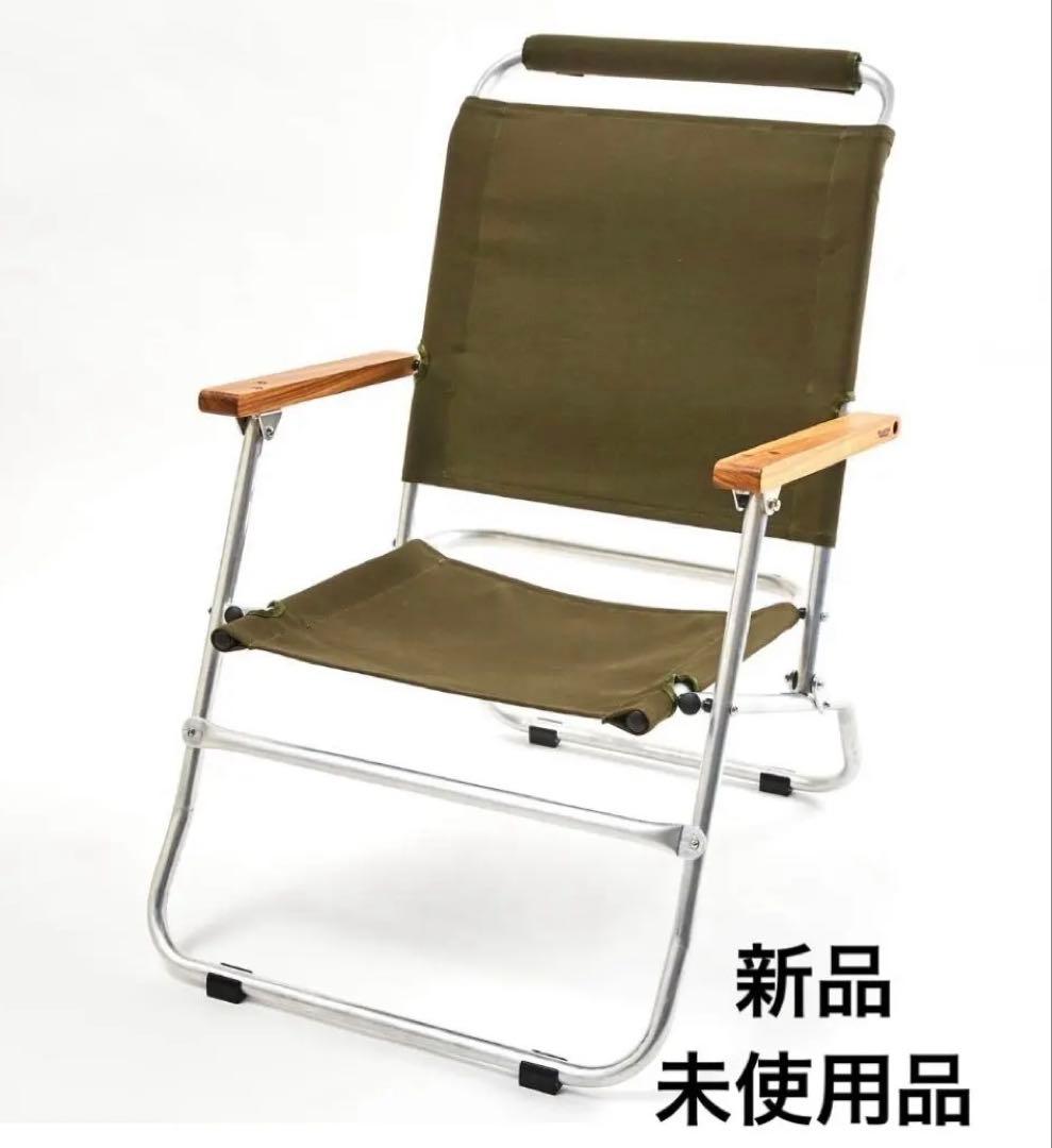 バリスティクス ロアーチェアBallistics LOWER CHAIR