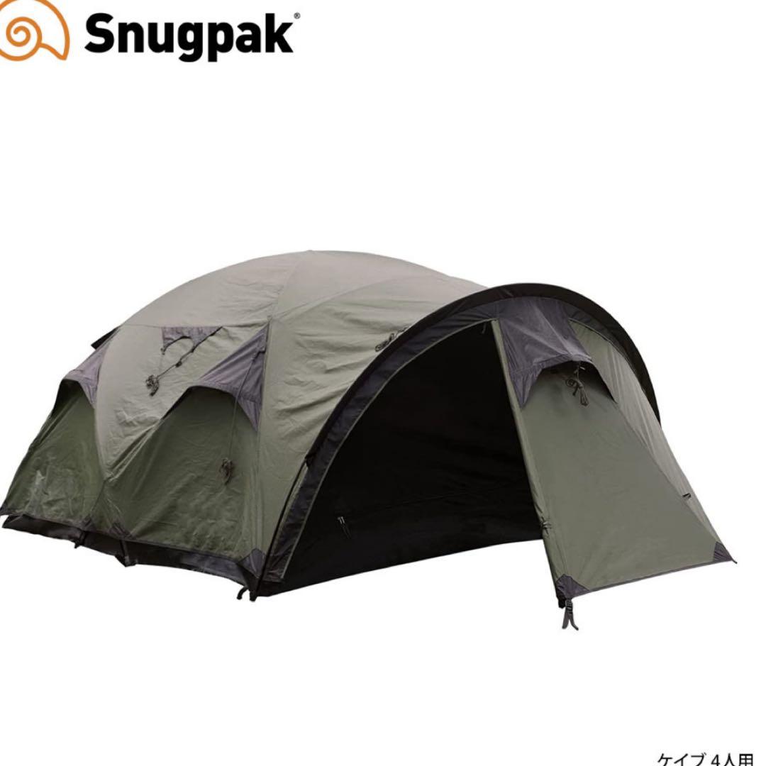 Snugpak ザ・ケイブ 4人用テント