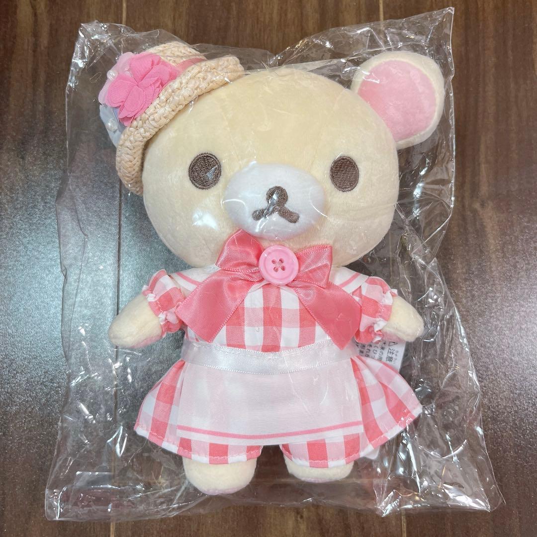 コリコグストア　コリラックマ ぬいぐるみ　ぶらさげぬいぐるみ　2点セット