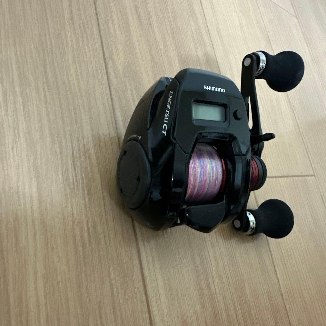 SHIMANO シマノ 19 ENGETSU 炎月 CT 150PG