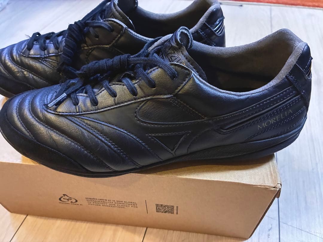 Mizuno Morelia Sala TF フットサルシューズ 26.5cm