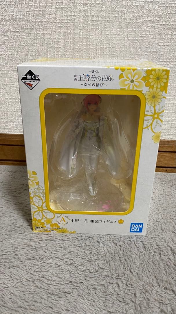 一番くじ　フィギュア　22点　セット