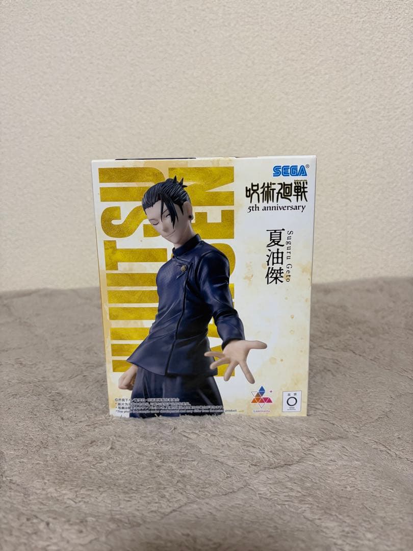 フィギュア　6体セット　乙骨　夏油　キルア　サボ　クロコダイル　カナヲ
