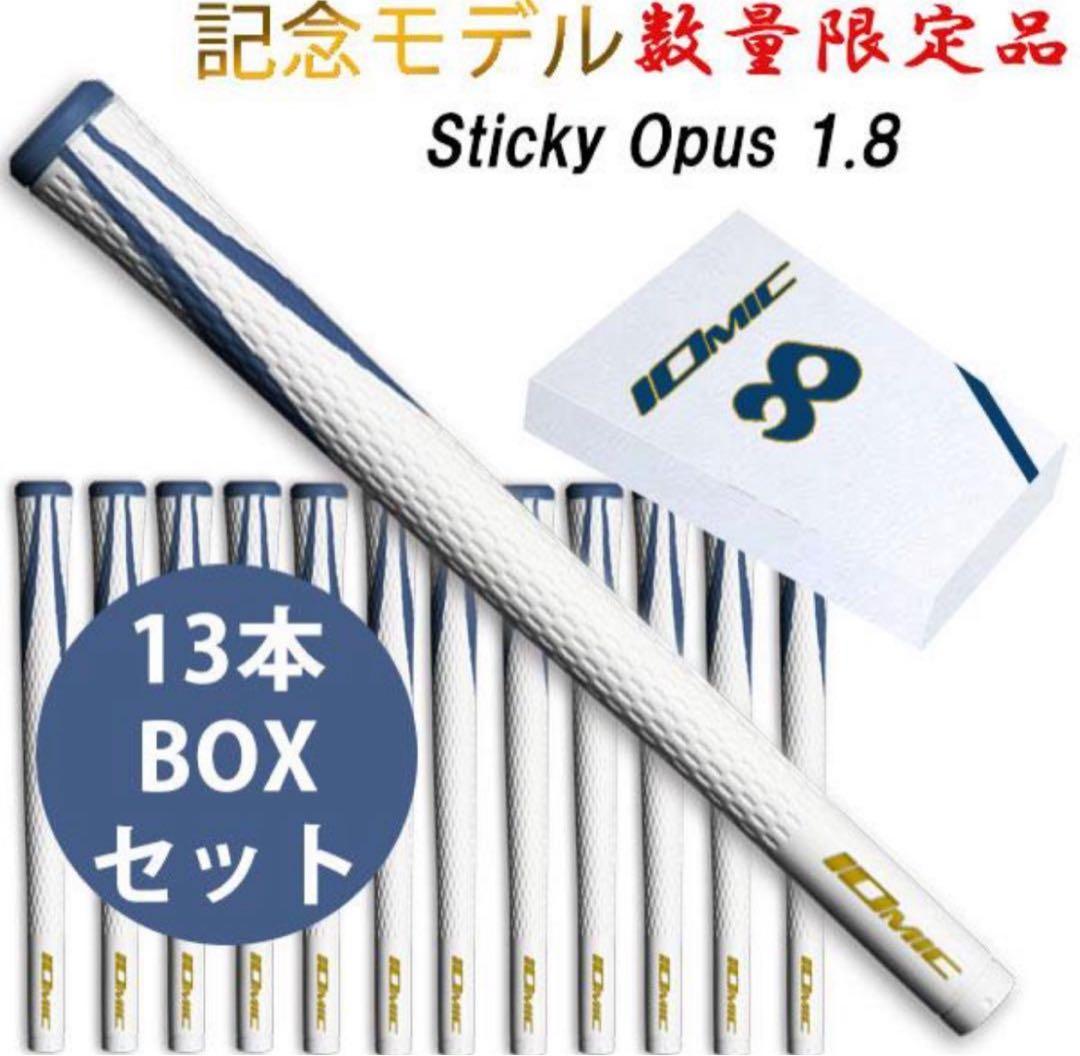 フォーティーン TB7 FORGED 5i 単品