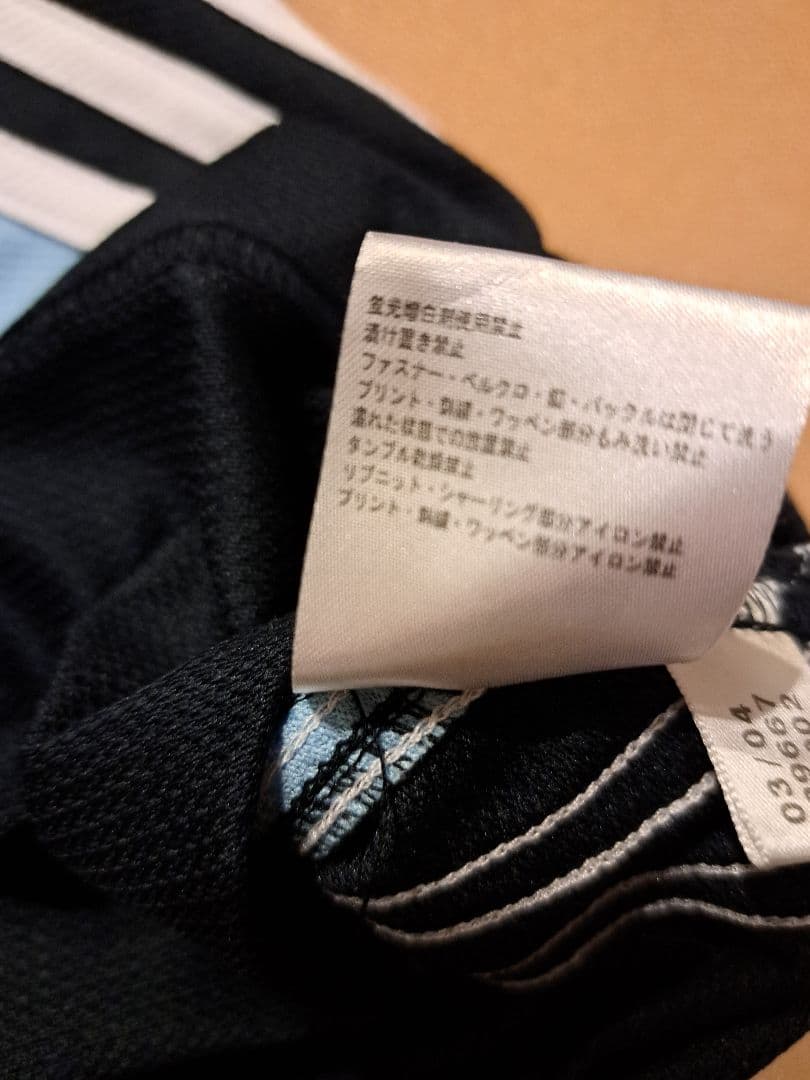 adidas レアル・マドリード ノースリーブ練習着 サイズO