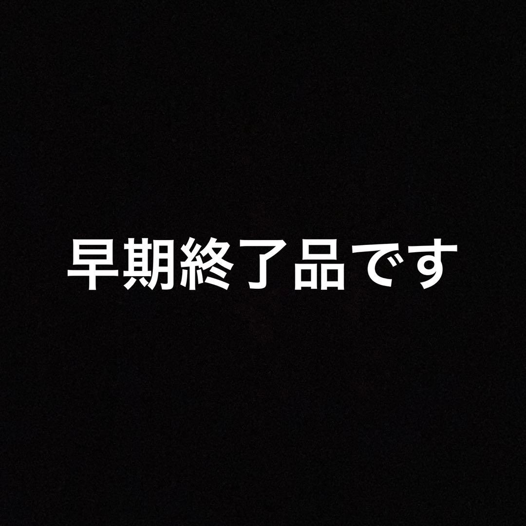 113系横須賀線色　KATO。