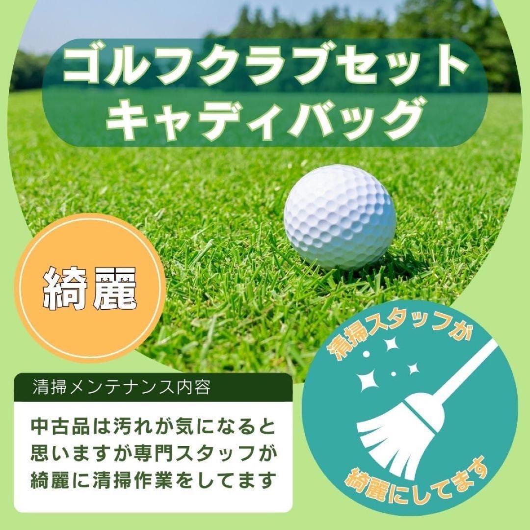 三浦技研 CB-301 ブラック アイアンセット メンズ 6本 S 右 地クラブ