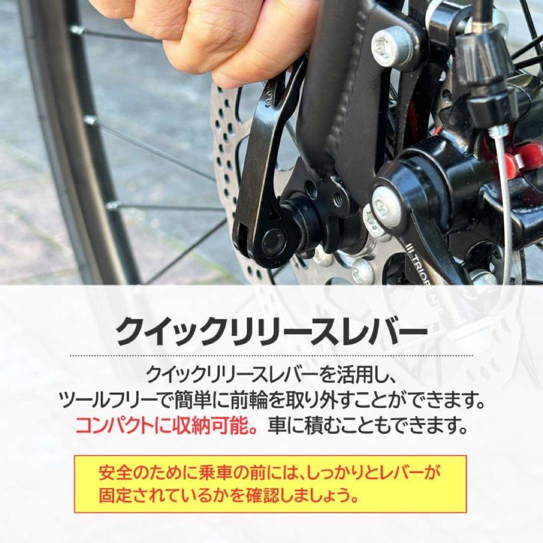 新品 ロードバイク 自転車 初心者 21段変速 シマノ製 アウトドア　ダーコイズ