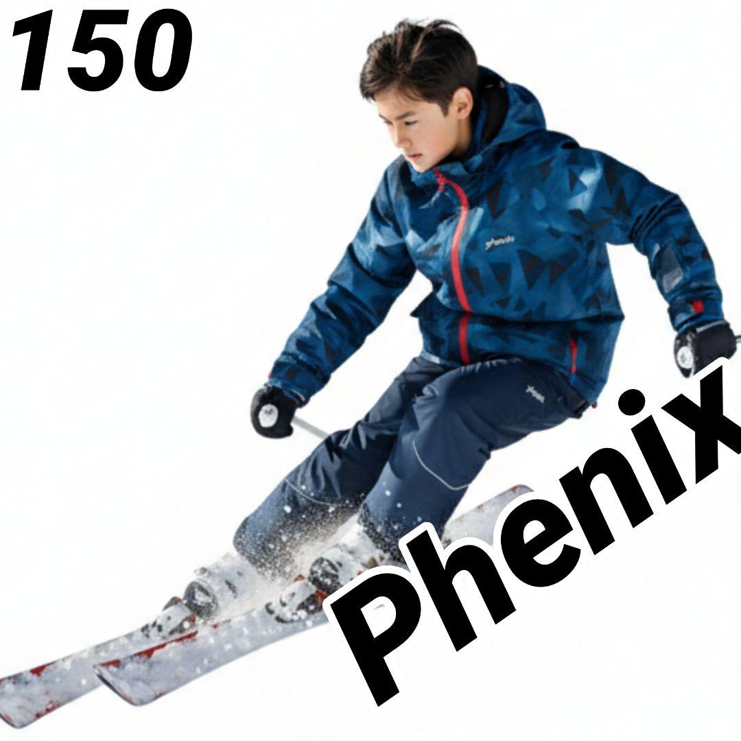 極美品 PHENIX ジュニアスキーウェア 男の子 上下150　ネイビー 幾何学