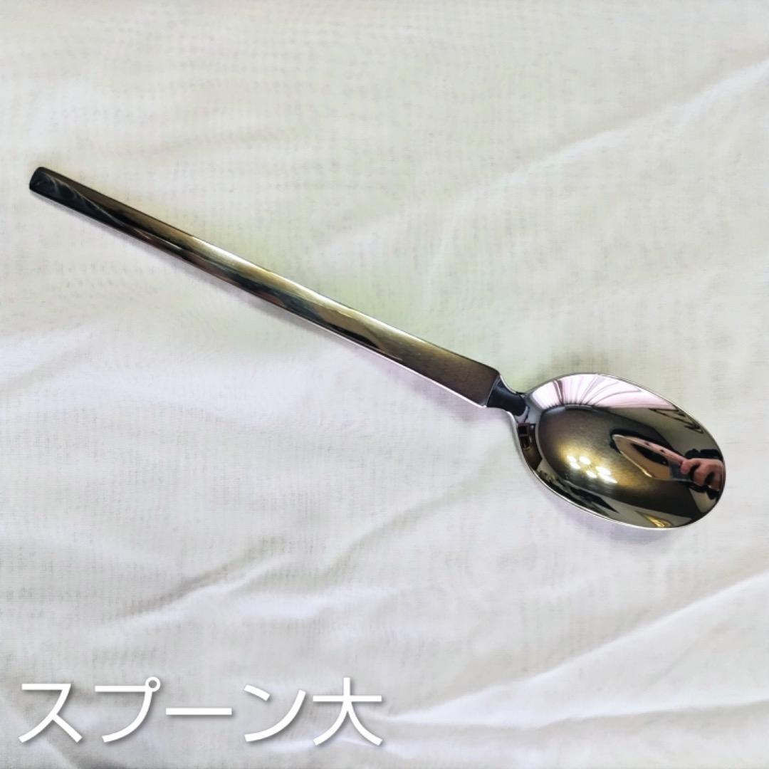 【訳あり未使用】ラッキーウッド ステンレス18-22 カトラリーセット