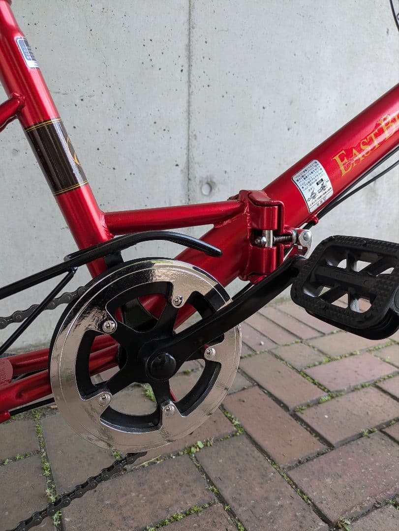 P.N自転車