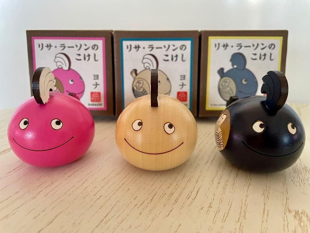 リサ・ラーソン×卯三郎こけしの「ヨナ」 3 色セット
