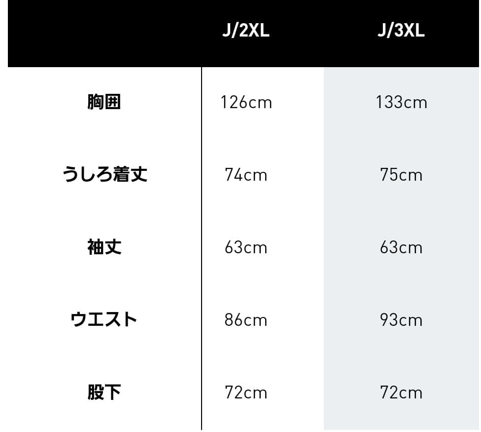 adidas ジャージ セット 3ストライプス ウーブン トラックスーツ 3XL