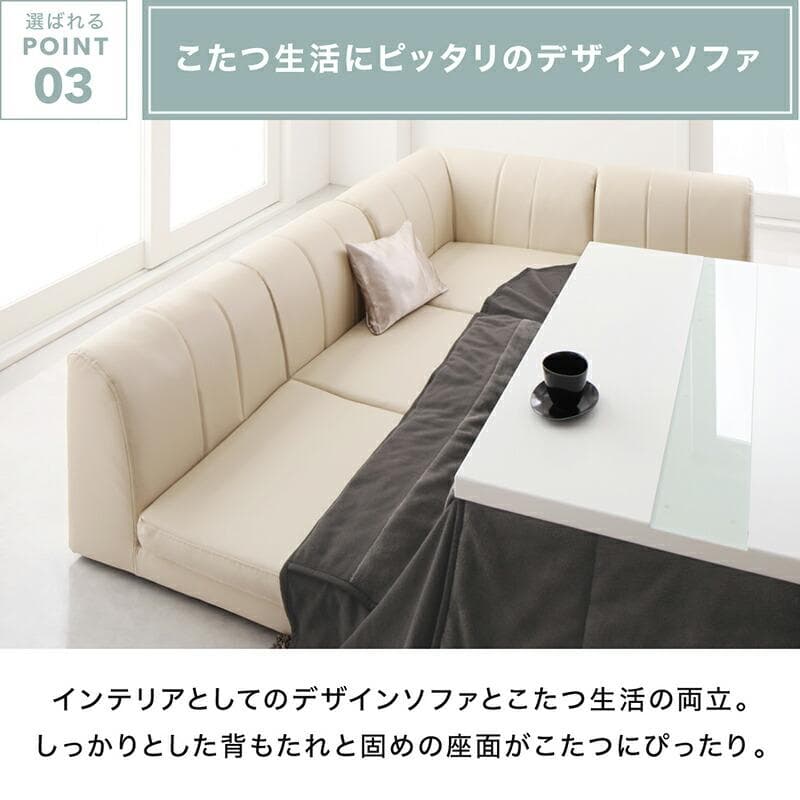最安値！新品！送料込み！ ローソファー コーナー フロアソファー 5