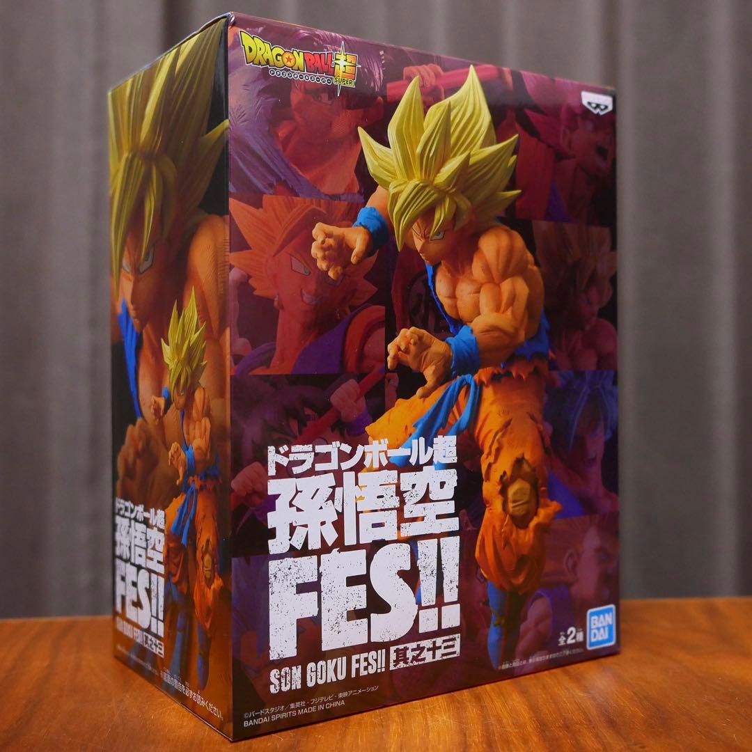 ドラゴンボール超 孫悟空 FES !! 2体セット 未開封