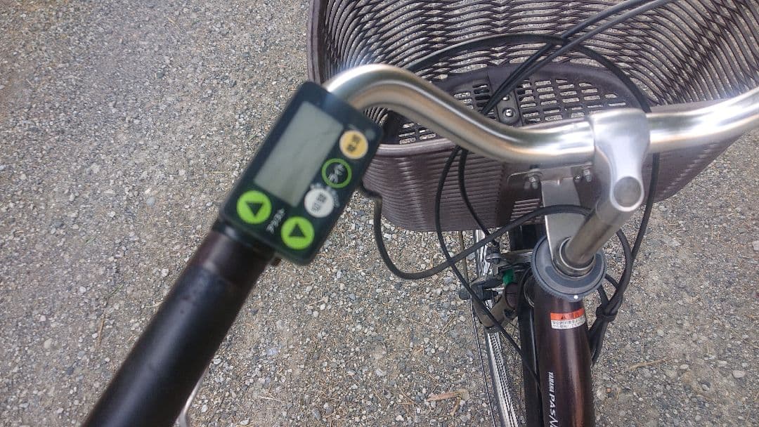 ヤマハ 電動アシスト自転車 PAS 26インチ 通勤 通学