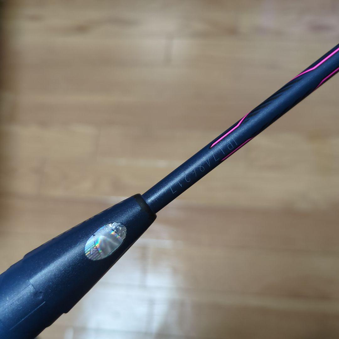 VICTOR ドライブX9X 4UG5