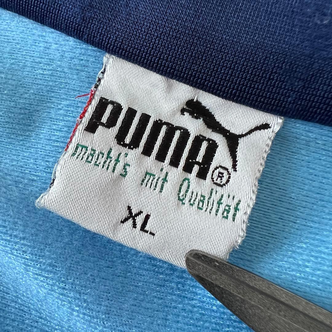 90s PUMA プーマ トラックジャケット XL ブルー×ネイビー背面プリント
