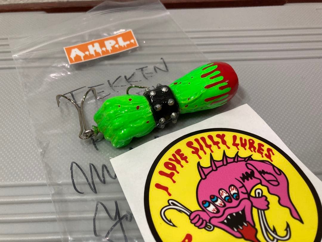 a.h.p.l ahpl テッケン　鉄拳　フロッグプロダクツ　トップウォーター