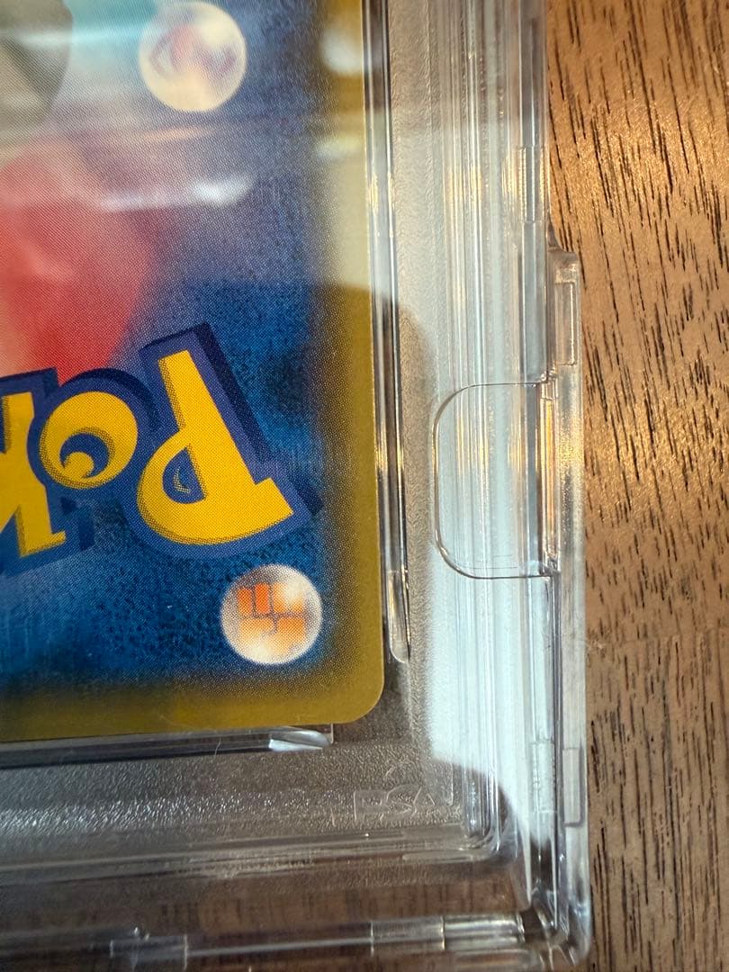 ポケモンカード　リザードン25th PSA10