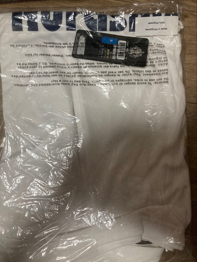 Must 株式会社　　　　　トッテナム3点　ユニホーム　未開封品