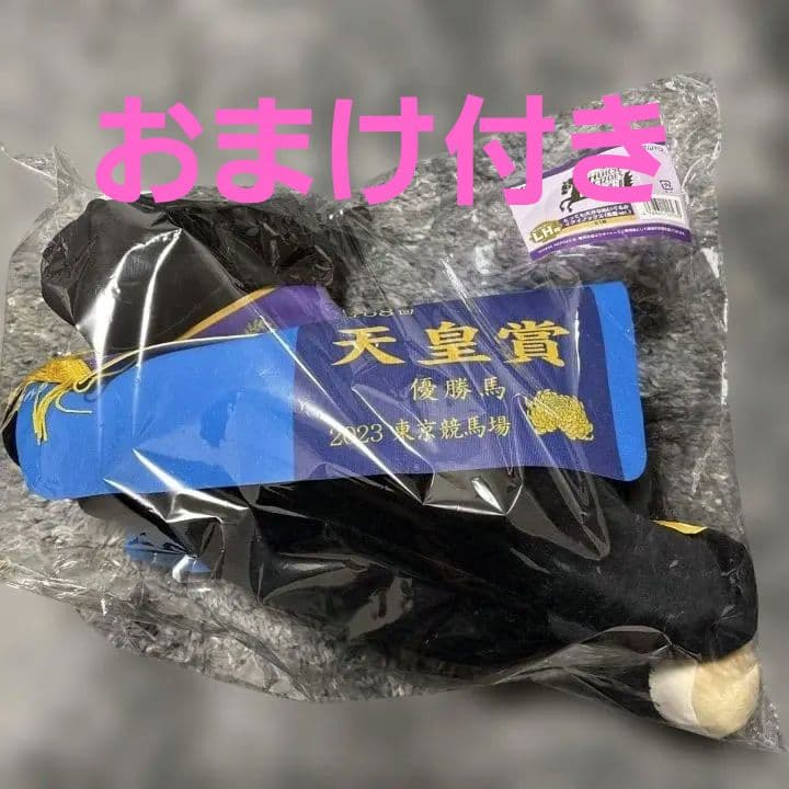 【おまけ付き】 タイトーくじHORSE HEROES LH賞イクイノックス馬服