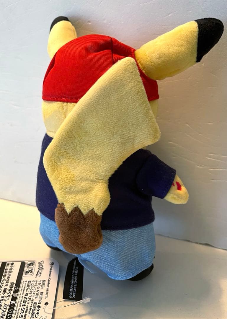 【Pokémon Center】限定 ピカチュウぬいぐるみ他3点セット
