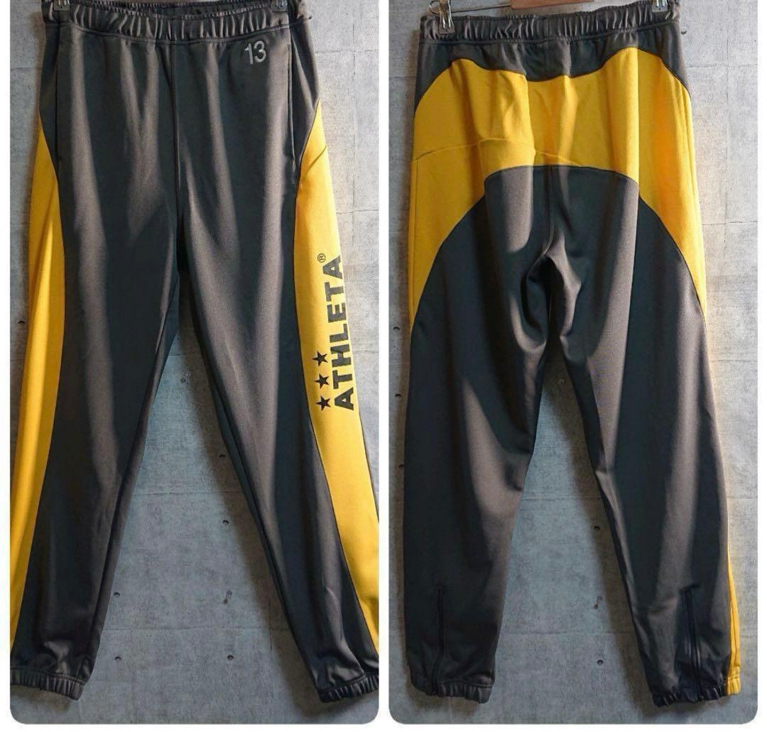 ATHLETA アスレタ　トラックジャケットパンツセット