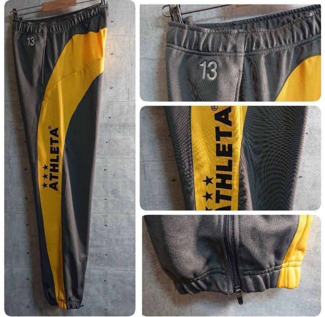 ATHLETA アスレタ　トラックジャケットパンツセット