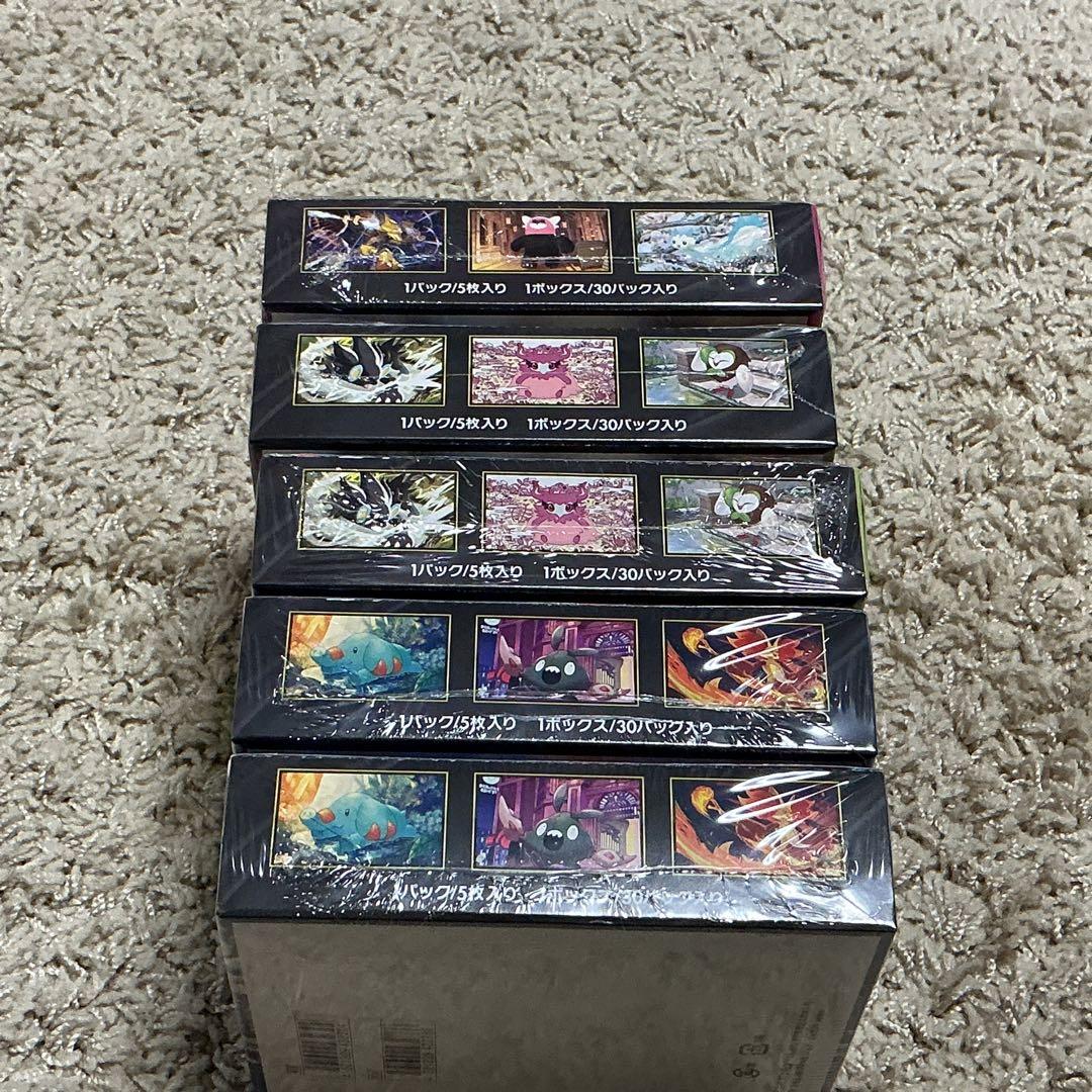 新品・未開封ポケモンカードゲームMEGA　拡張パック3種5箱セット