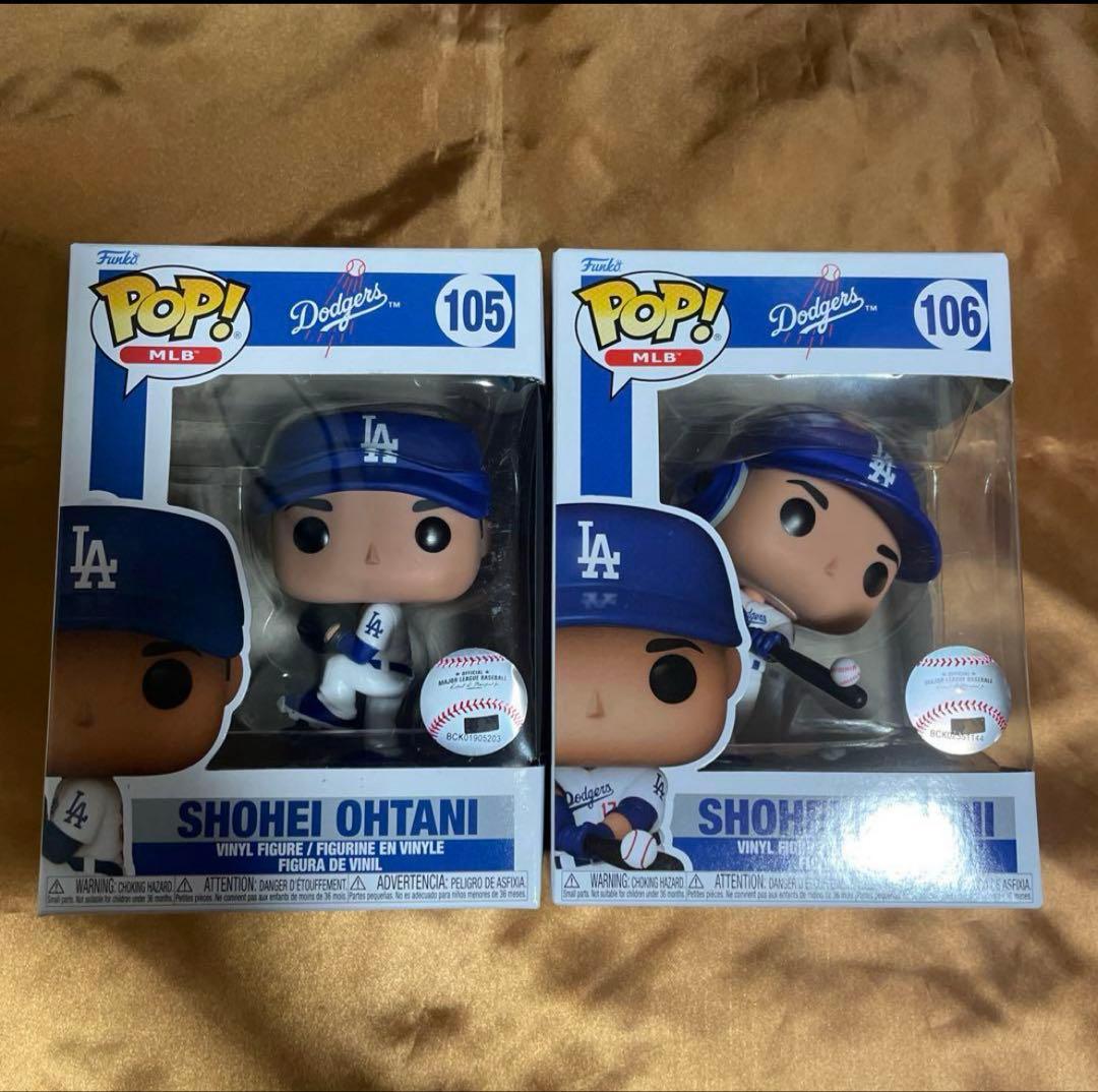 【2体セット】ワールドシリーズ記念　ドジャース　大谷翔平　Funko pop 3