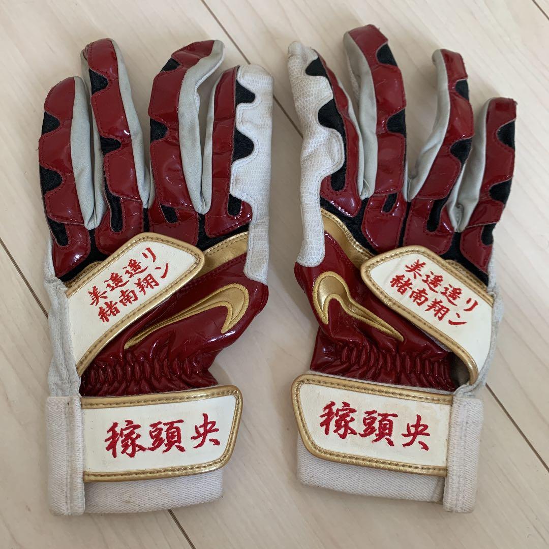 松井稼頭央　手袋