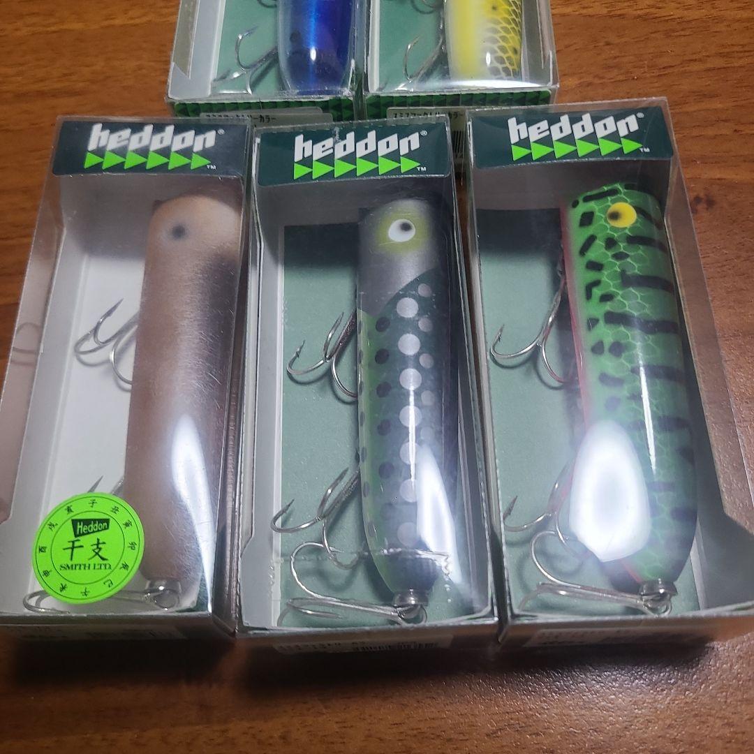 ヘドンラッキー13セット