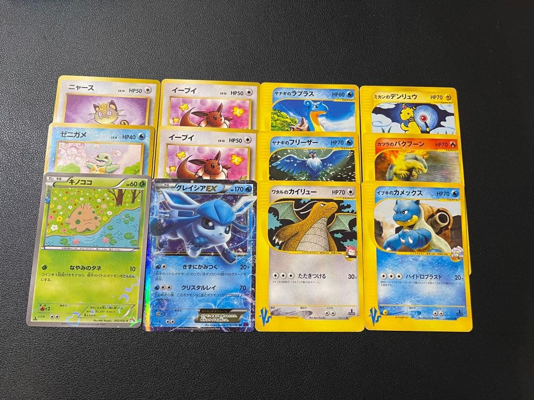 【引退品】ポケモンカードまとめ売り