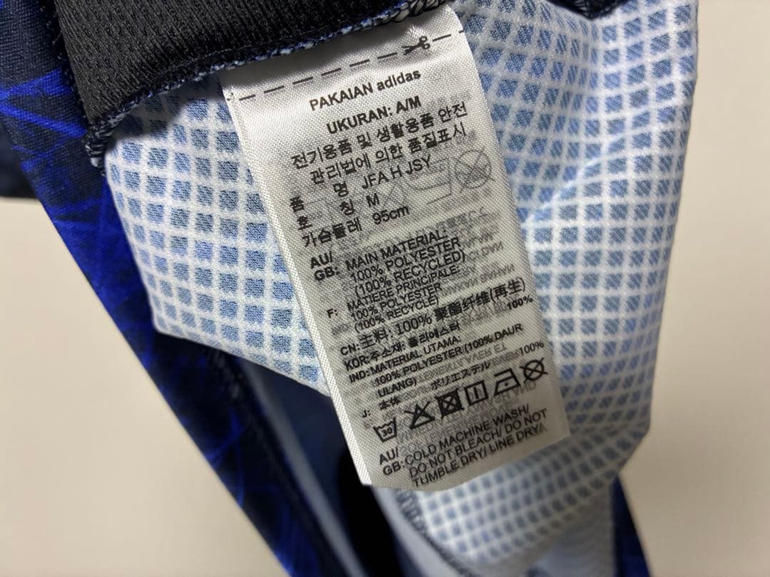 新品Y-3 adidasアディダス サッカー日本代表24 レプリカユニフォームL