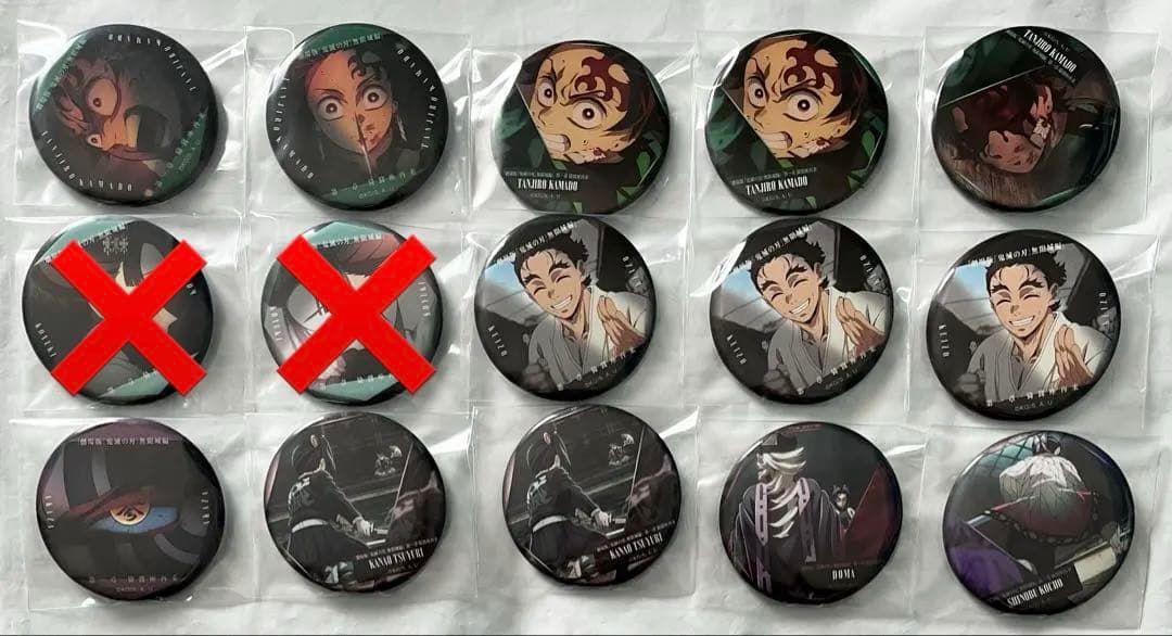 鬼滅の刃　缶バッジ・アクキー　47点セット