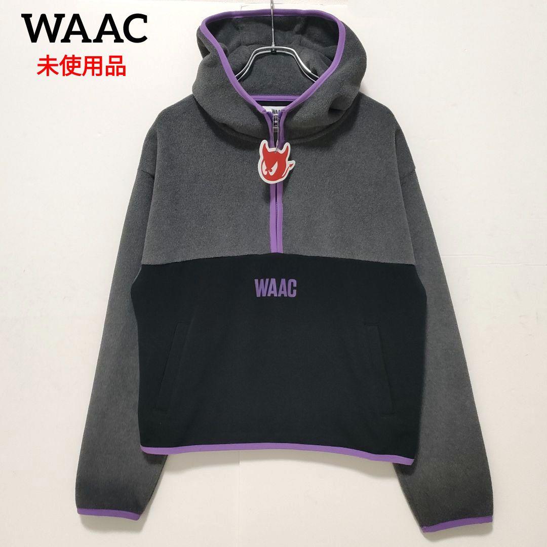 【未使用品】WAAC　ハーフジップ　プルオーバー　パーカー　フリース　サイズ3