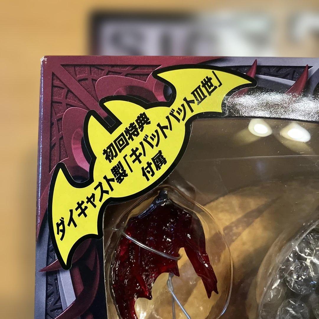 バンダイ　Vol. 50 仮面ライダー キバ　初回生産版　開封良品