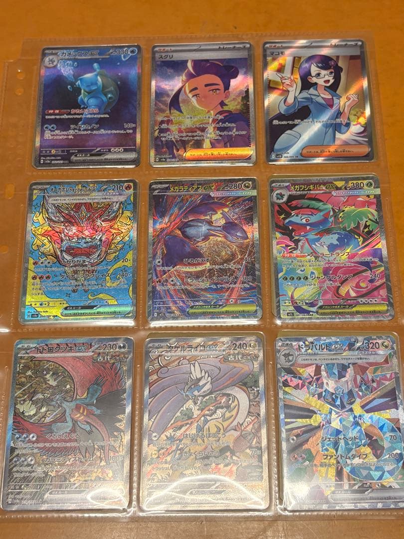 ポケモンカードセット 引退品