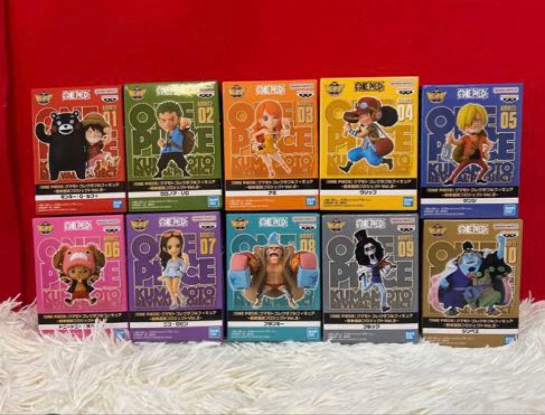 【新品未開封】ワンピース　クマコレ　熊本　フィギュア　第二弾　コンプリート