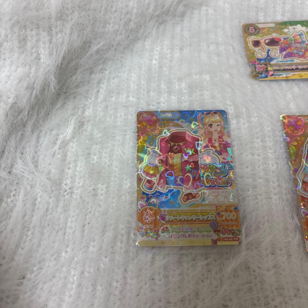 アイカツカード 4枚セット 夏樹みくる