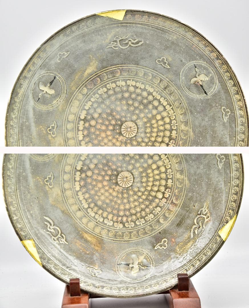新品未使用 伯耆 正一作 金彩雲鶴 皿 飾皿 刷毛目 27cm 識箱共箱 皿立付