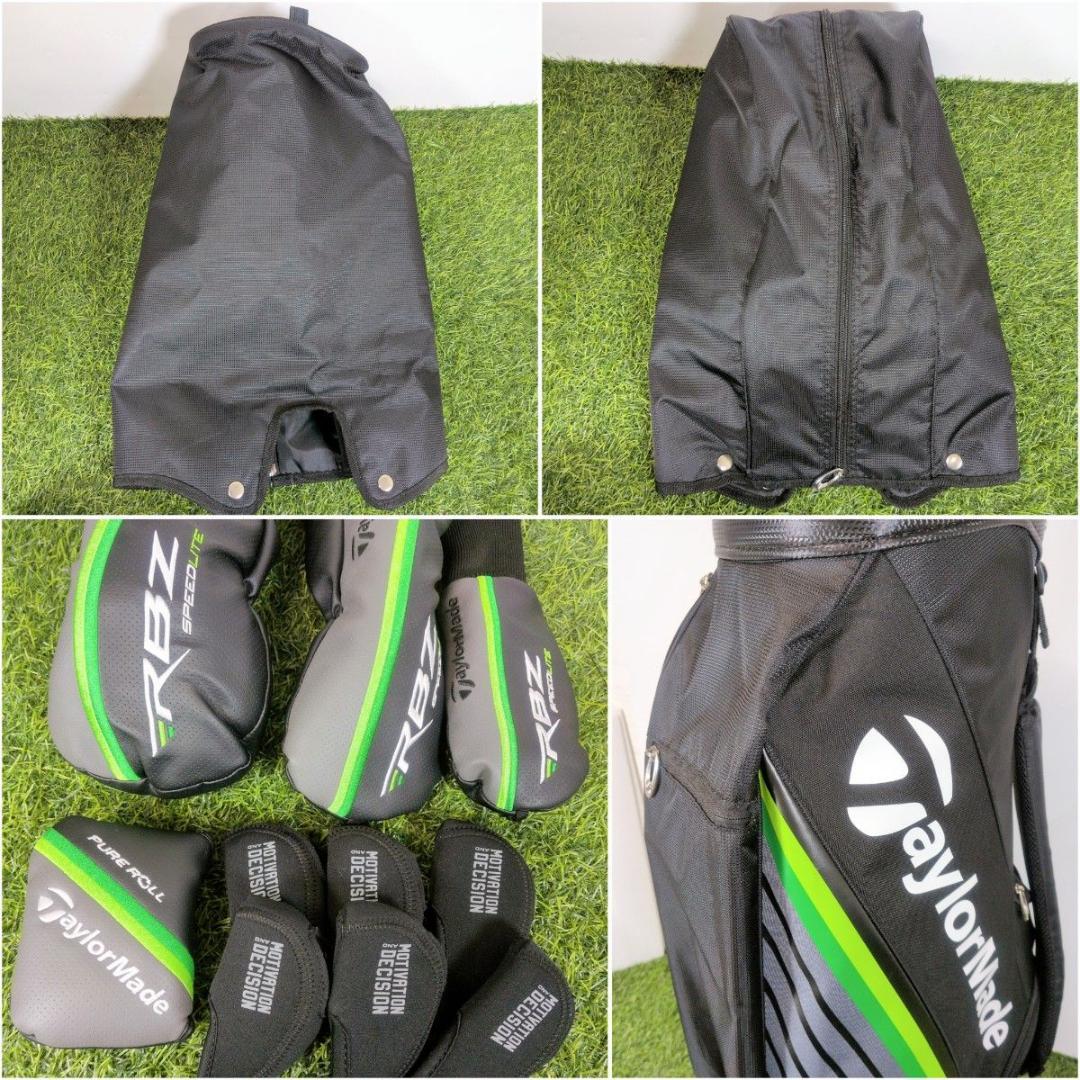 TaylorMade RBZ SPEEDLITE メンズ S ゴルフ10本セット