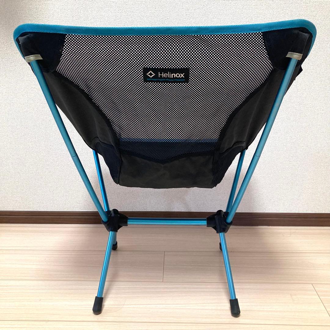 ヘリノックス チェアワン(高さ66cm) カップホルダー 2点セット