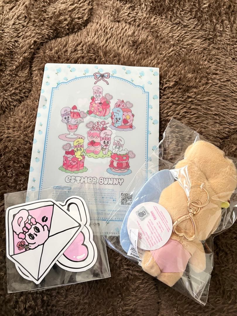 ESTHER BUNNY キーホルダーハワイ限定 ステッカーファイル付