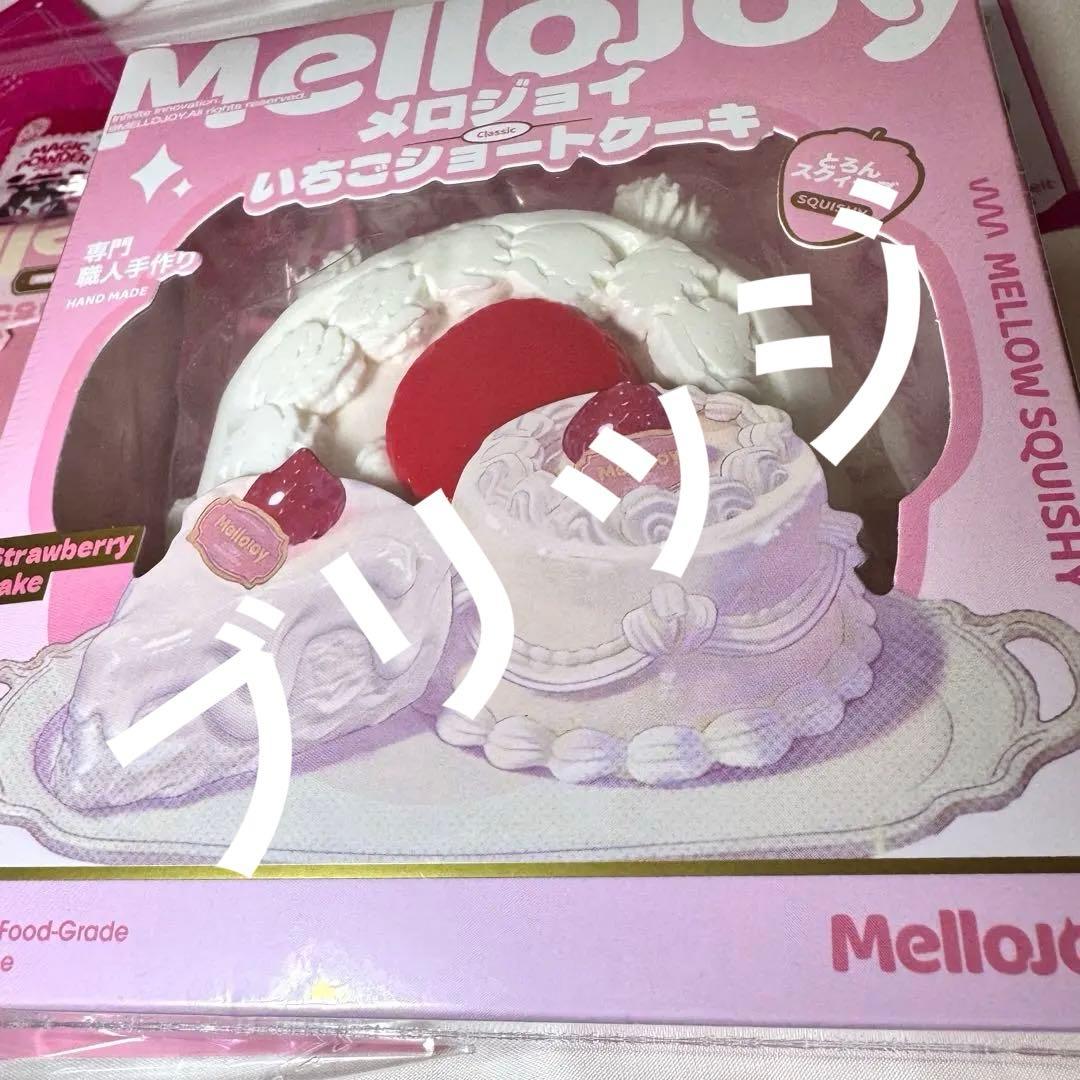 【新品未開封】 ピンク箱発送 いちごショートケーキ ホール 【メロジョイ