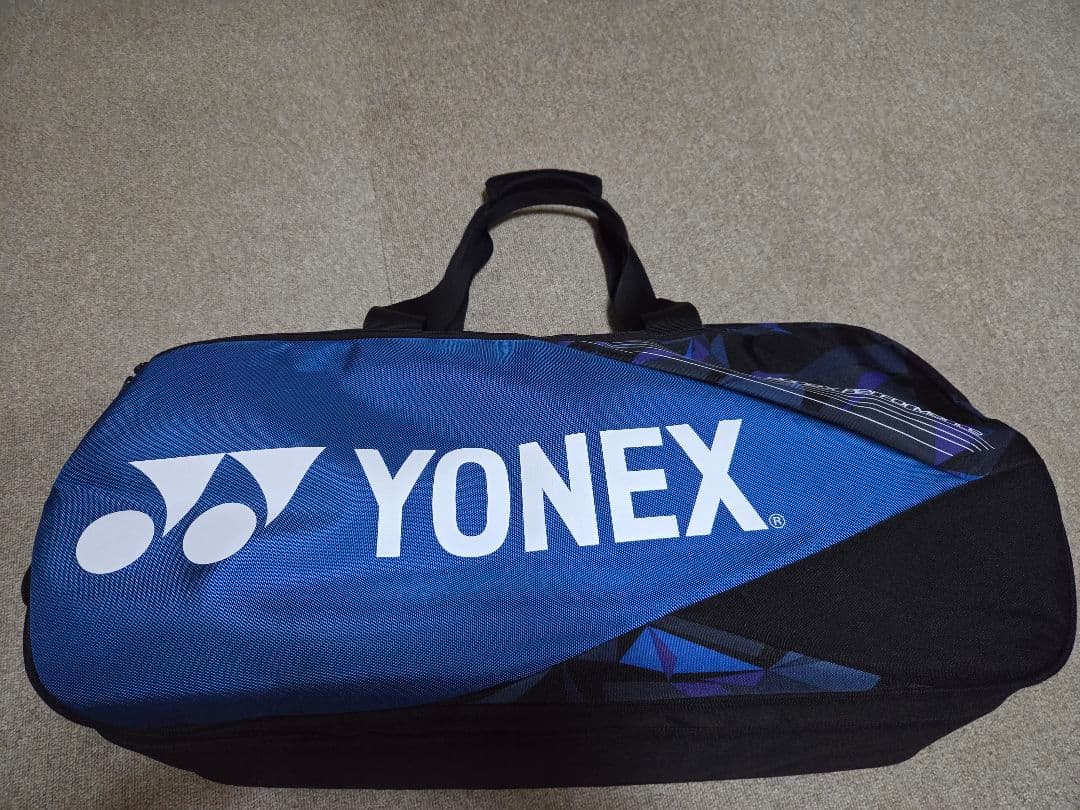 YONEX ヨネックス　プロパフォーマンス　トーナメントバック　ブラック ブルー